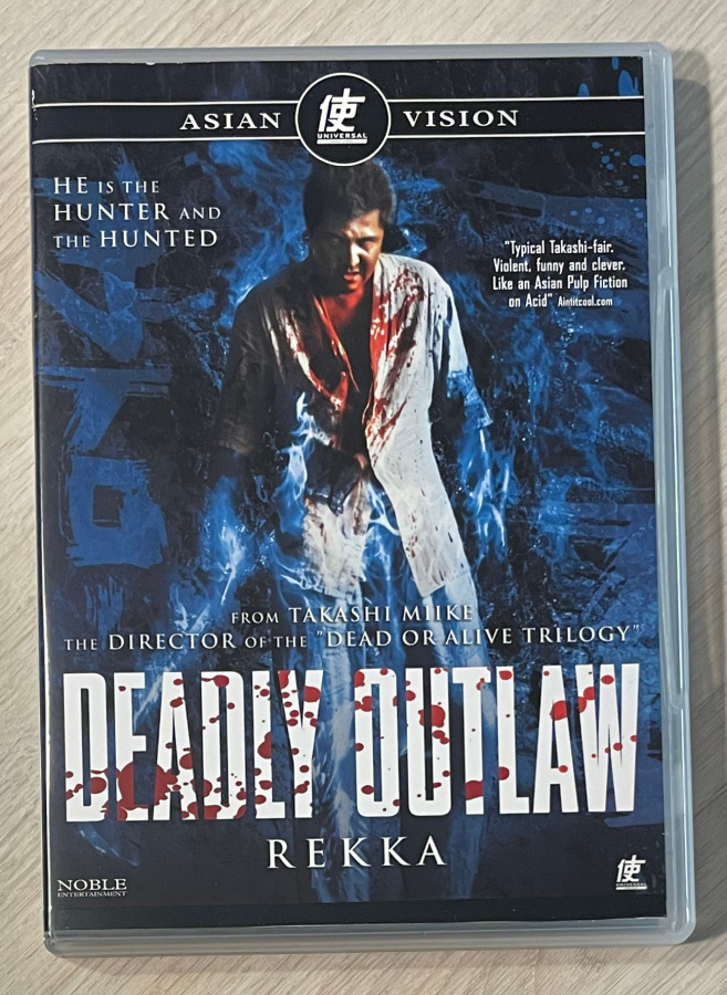 Takashi Miike: Deadly Outlaw: Rekka (2002)