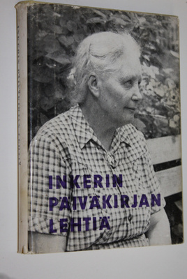 Inkeri Koskikallio : Inkerin päiväkirjan lehtiä