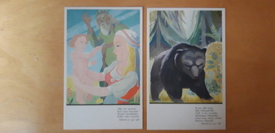 Rapp Kultatähkä kortit 2 kpl, Kalevala Carte postale