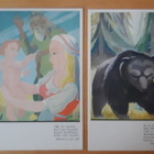 Rapp Kultatähkä kortit 2 kpl, Kalevala Carte postale - pikkukuva 1