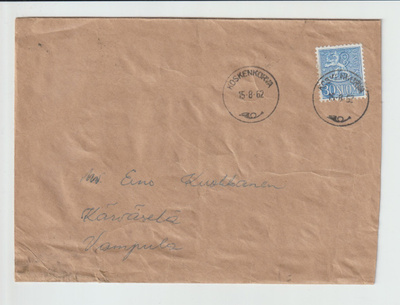 Postileima, KOSKENKORVA v 1962