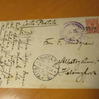 1915 Mattila rivil sens kortilla - pikkukuva 2