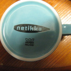 ARABIA TEEMA NETIKKA MUKI - pikkukuva 2