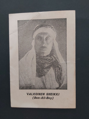 1 Valkoinen Sheikki kortti
