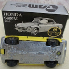 Honda S800M Roadster 1968 Yellow Tomica 23 Japan TAM 1:51 - pikkukuva 3
