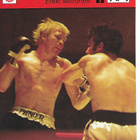 Concert Hall 1978 Erkki Meronen Nyrkkeily - pikkukuva 1