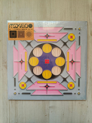 Mike D: Thank You (2026) (LP, 2026, Capitol Records)
