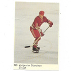 1970 SWE Mästar Serie #136 Viacheslav Starshinov , CCCP - pikkukuva 1