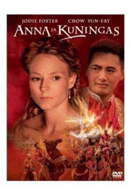 Anna ja kuningas (DVD)