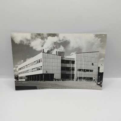 Valkeakoski: Kauppalantalo