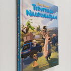 Toni Juhanne : Tervetuloa Nauruvaaraan - pikkukuva 1