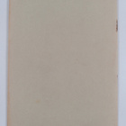 Nakkilan yhteiskoulu : lukuvuosi 1953-1954 - pikkukuva 2