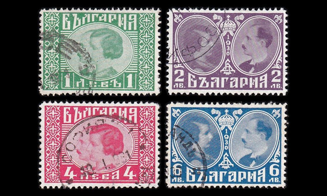 Bulgaria 222-5 o Kuninkaalliset häät (1930)