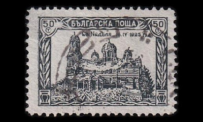 Bulgaria 195 o Sofian katedraali-isku (1926)