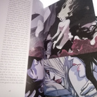 BECKY CLOONAN 'S DRACULA by Bram Stoker ( SIS POSTIKULU) - pikkukuva 2