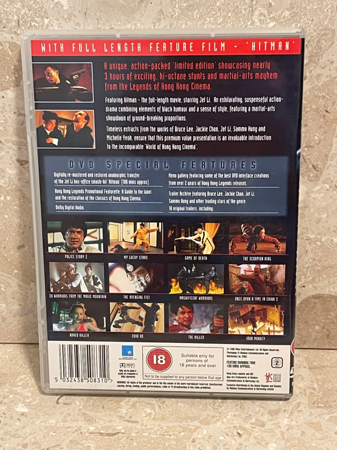 Item image