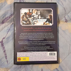 EMMANUELLE IKUISESTI dvd 1993 - pikkukuva 2