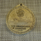 42 Ammunnan MM-kisat Soul Etelä-Korea 1978 muisto mitali. - pikkukuva 1