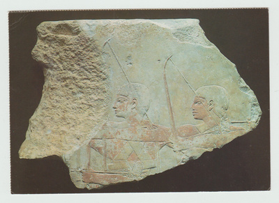 Archers , Egyptian Dynasty 5  (T)