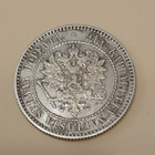 1 Markka 1864 - pikkukuva 3
