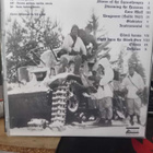 Fatherland s/t LP - pikkukuva 2