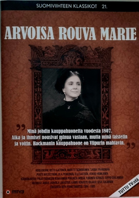 ARVOISA ROUVA MARIE DVD