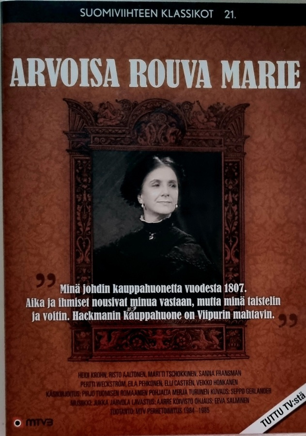 ARVOISA ROUVA MARIE DVD