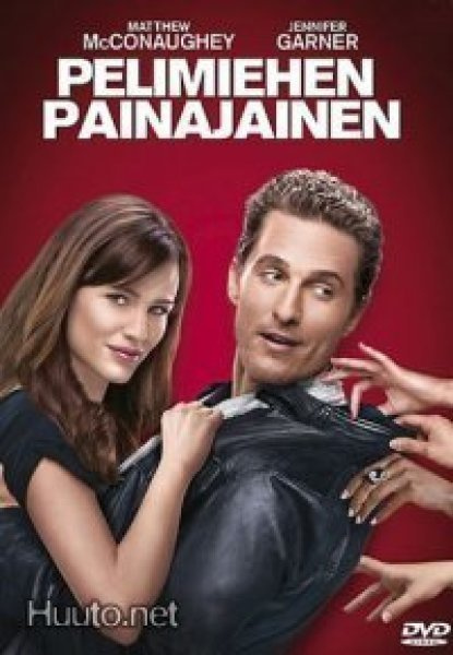 Pelimiehen Painajainen   -  DVD