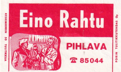 Pihlava, Eino Rahtu  b581