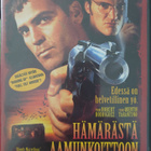 Hämärästä aamunkoittoon DVD - pikkukuva 1
