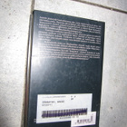 Arkardi & Boris Strugatski: KASVATTI (1.p.1992) - pikkukuva 2
