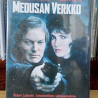 Medusan verkko (The Bourne identity, 1988) DVD - pikkukuva 1