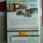 Candy DVD - pikkukuva 2