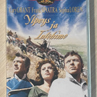 Ylpeys ja intohimo (1957) Sophia Loren, Cary Grant (UUSI) - pikkukuva 1