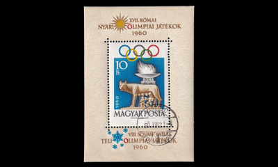 Unkari 1697BL o Olympialaiset blokki (1960)