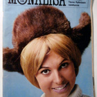 MonaLisa 1 / 1967 - pikkukuva 1