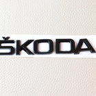 Skoda Tekstimerkki "SKODA" ; Kiiltävä musta 143m - pikkukuva 1