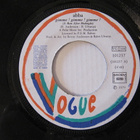 Abba Gimme! Gimme! Gimme! 7" sinkku Ranskalainen Eri painos - pikkukuva 2