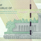Iran 100.000 Riels 2021 PNew #300 - pikkukuva 2