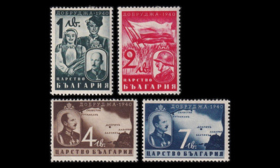 Bulgaria 391-4 ** Etelä-Dobrujan liittäminen (1940)