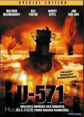 U-571 - Special Edition - (2 DVD)