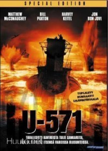 U-571  -  Special Edition  -  (2 DVD)