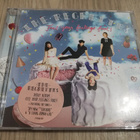 The Regrettes – Feel Your Feelings Fool! (CD) - pikkukuva 1