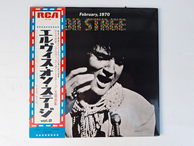 Elvis Presley On Stage-February, 1970 Japani LP SX-58 OBI GF