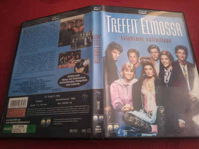 Treffit Elmossa