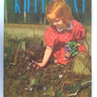 Kotiliesi N:o 9 toukokuu 1957 - pikkukuva 1