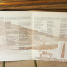 savanna trio lp: more folksongs from iceland 1971 - pikkukuva 2