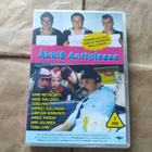 Äkkiä Anttolassa (DVD) (2 levyä) - pikkukuva 1