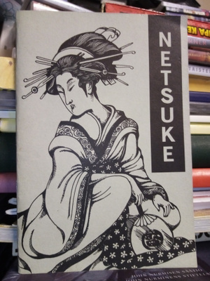 NETSUKE ( SIS POSTIKULU)