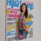 Hyvä terveys 12/2014 - pikkukuva 1